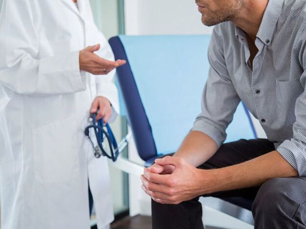 Консультація з фахівцем перед виконанням вправ для збільшення пеніса