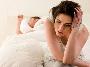 проблеми в ліжку через розмір члена